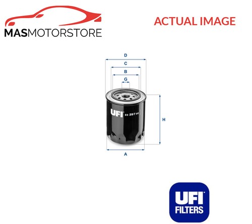 Engine oil filter ufi 2329700 - engine,