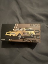Pop Race Nissan Stagea