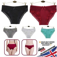 5 Pack Womens Sexy Knickers