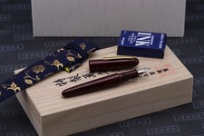Nakaya portable writer - nakaya,
