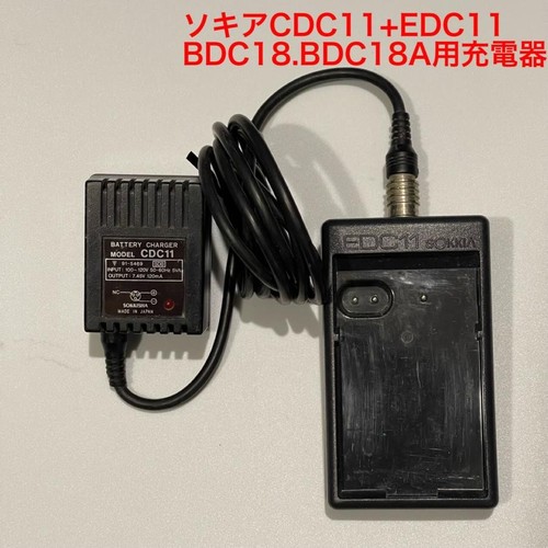 Sokkisha edc11 cdc11 total - edc11,