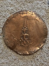 Vintage Copper Decorative Tin