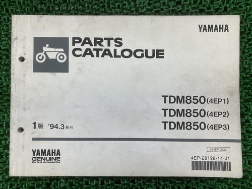 Tdm850 parts list 1st - parts,