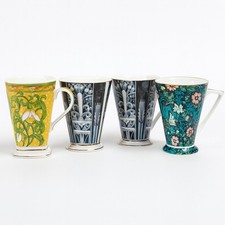 Queens / Past Times Fine Bone