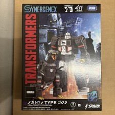 TakaraTomy Godzilla x