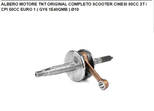 Tnt engine tree chinese - tnt,
