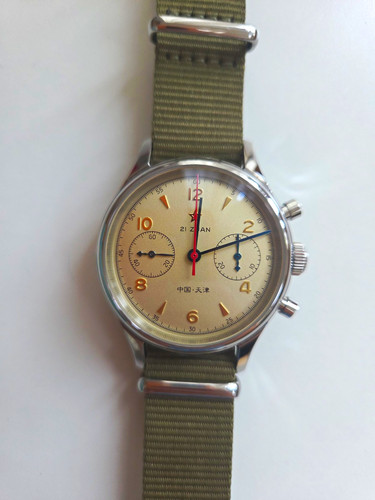 Pilot seagull st1901 - -,