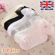 3 Pairs Girls Baby Frilly Lace Socks 1-9Y With Gem Ankle School Wedding Party
