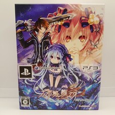 Fairy Fencer F Limited Edition | Sony PlayStation PS3, Japan | Complete VGC