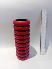 West German retro vase 25cm
