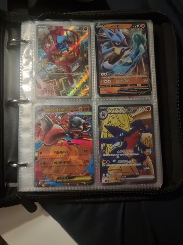 Pokmon cards willing - willing, hear