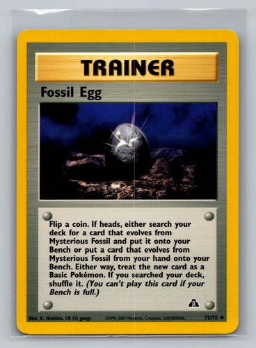 Fossil egg uncommon neo - fossil,