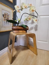 Vintage Ikea Benjamin Bent