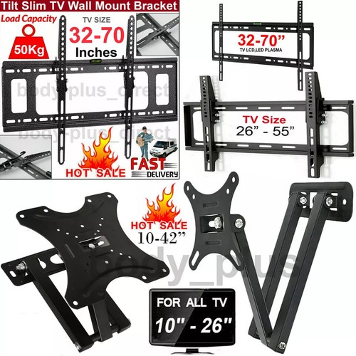 Wall bracket mount - wall, slim