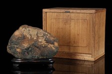 Suiseki japanese viewing stone - viewing,