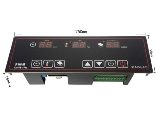 Wake box control panel - wake,