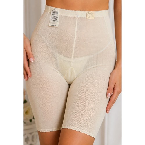 Vtg 1950s long leg panty - 1950s,