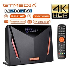 4K UHD Digital Satellite TV