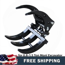0.8-1.5 Ton Excavator Grabber