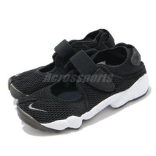 Nike Wmns Air Rift BR Breeze
