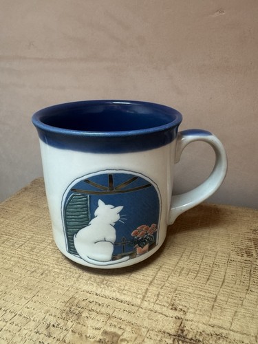 Vintage otagiri japan - vintage,