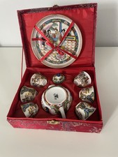 Vintage Miniature Chinese Tea Set with Teapot & Tray 6 Cups Porcelain In Red Box