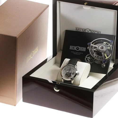 Memorigin grand manufacture - memorigin,