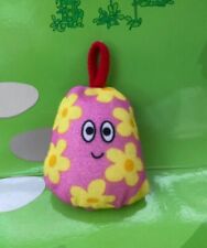 In The Night Garden Mini Plush Haa Hoo Haahoo Figure with Loop - Rare!!!