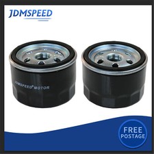 2PCS OIL FILTER Fits For BRIGGS & STRATTON ENGINE B&S 696854/492932S 