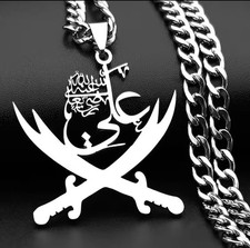 New Addition High Quality IMAM