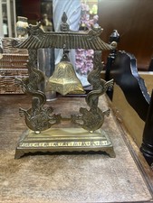 vintage cast brass Asian