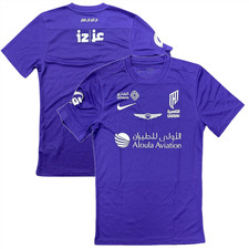 Al Qadsiah Men's Football