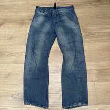 Levi’s Engineered Twisted