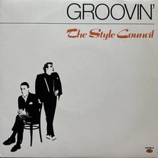[Audition 7inch] The Style
