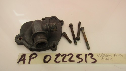 Water pump cover water pump