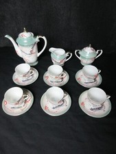 Stunning foreign tea - foreign, set