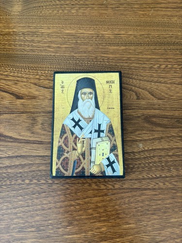 Saint nektarios greek orthodox - saint,