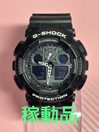 Casio shock analog digital - g-shock, analog-digital