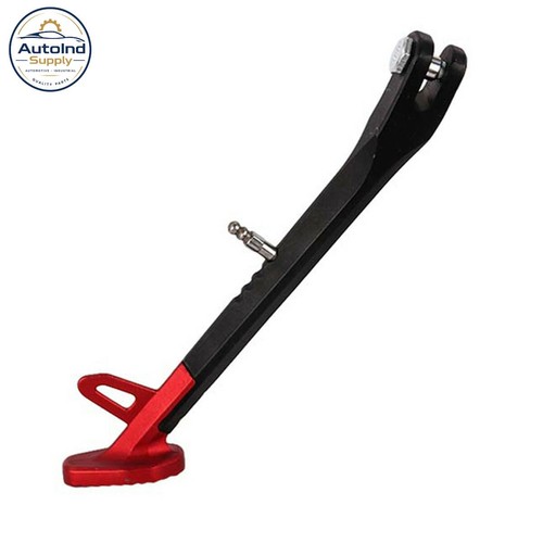 220mm adjustable motorcycle - 220mm,