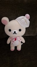 San X Rilakkuma Lawson Limited