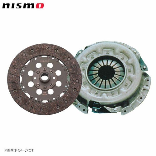 Nismo sports clutch disc - sports, &