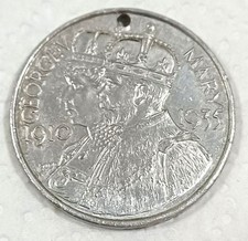 Royalty -King George V & Queen Mary Silver Jubilee 1935 City of Sheffield medal