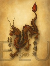 Sailor Jerry Welcome the