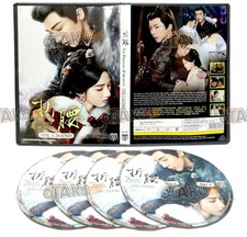 THE PRISONER OF BEAUTY -