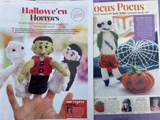 Halloween Toy or Decoration Knitting Patterns Finger Puppets, Pumpkin, Zombie