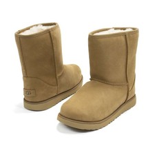 Kids Ugg Classic Short II