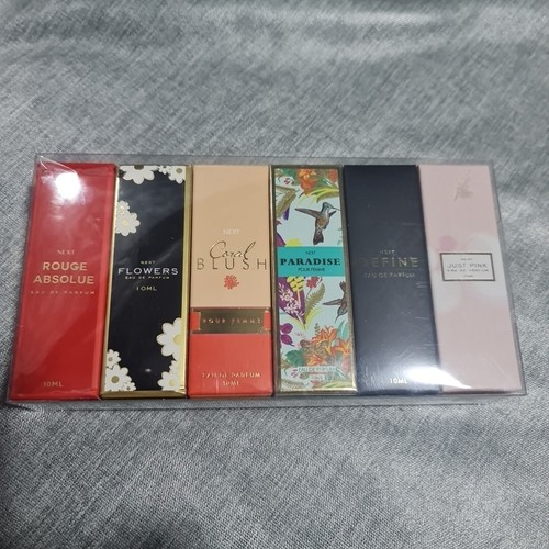 Next 10ml gift - next,