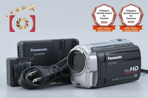 Panasonic hdc tm30 onyx - panasonic,