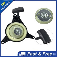 Recoil Starter for Einhell