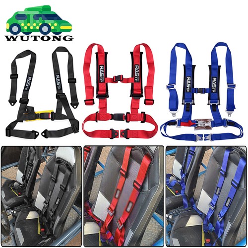 Universal point buckle seat - 4,